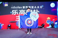 2994 20210601182904 Robotex202107