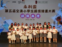 3002 20210603093551 01