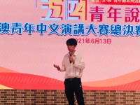 3022 20210615084332 03