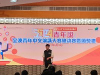 3022 20210615084332 05