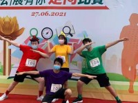 3041 20210629145815 02