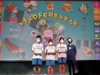 3076 20210727093246 21849400548354200364748138979415346741169925n