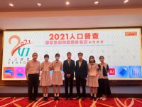 3079 20210727094412 22177288548327710167397157800092248727404877n