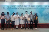 3080 20210727094836 22141716148319201968247975665532827712606810n