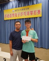 3087 20210727102720 21320927247997163433785161066924176556187636n