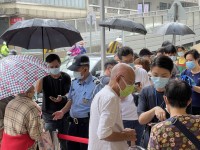 3090 20210807105401 WeChat 20210807100754