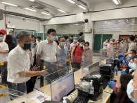 3090 20210807105430 WeChat 20210807100828