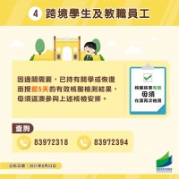 3092 20210823190536 2403475991021803111694767175133427998148625n