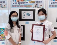 3095 20210901174130 24078895549509057515929075915255075627573361n