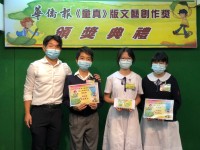 3126 20211101085944 21110101