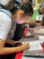 3133 20211110085250 21111002