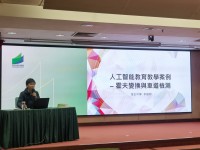 3137 20211111090733 05