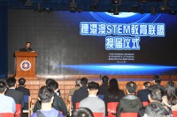 3144 20211116090447 21111605