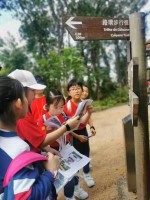 3153 20211122091205 21112208