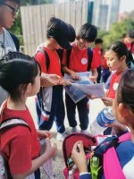 3153 20211122091206 21112206