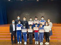 3157 20211123100722 21112308