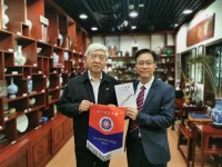 3179 20211203232938 WeChat 20211203232126