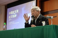 3179 20211203232957 IMG4734