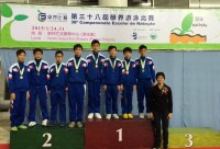 318 20150204083538 1044314210570497043118846383110216611234834o