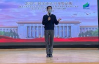 3186 20211206090011 21120602