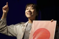 3187 20211206090932 21120607