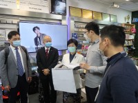 3197 20211213090630 21121303