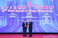 3199 20211213091518 21121309