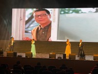 3206 20211213094123 21121335