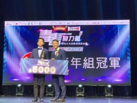 3207 20211213094507 21121340