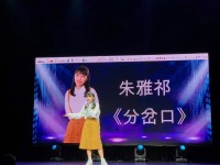 3207 20211213094513 21121344