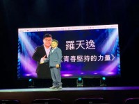 3207 20211213094513 21121345