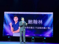 3207 20211213094514 21121343