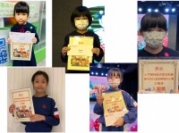 3209 20211214084914 21121402