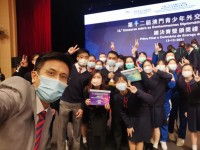 3210 20211214085158 21121405