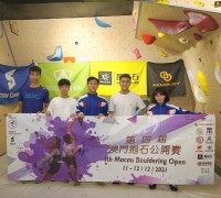 3216 20211217091150 21121701