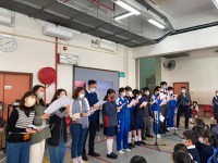 3219 20211217162655 21121728