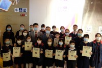 3232 20220103092647 22010320