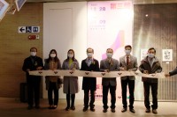 3232 20220103092648 22010321