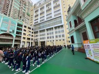 3249 20220117100142 22011701