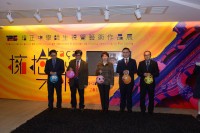 326 20150306084538 1103843410776806555821224706096307872636900o