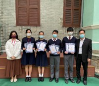 3282 20220216090933 22021601