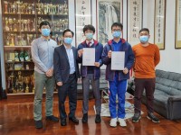 3293 20220221092339 22022111