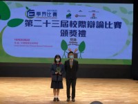 3295 20220221093454 22022122