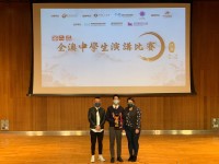 3297 20220221094546 22022127