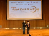 3297 20220221094549 22022132