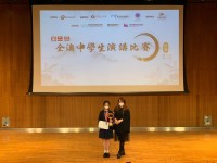 3297 20220221094550 22022131