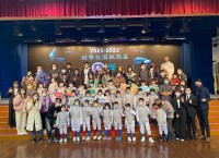 3299 20220221095853 22022135