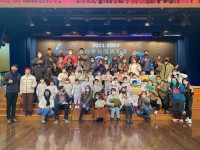 3299 20220221095854 22022133