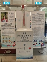 3300 20220222090813 22022201