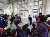 3300 20220222090819 22022204